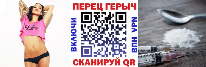 ГЕРОИН афганец  купить   Кимры 