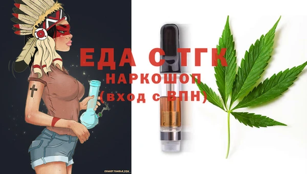хмурый Балахна