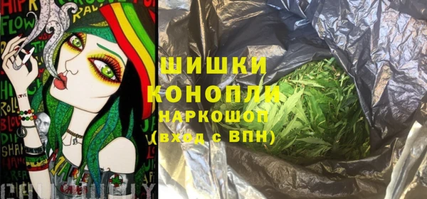 хмурый Балахна