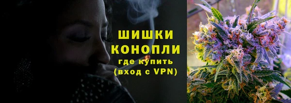 ALPHA-PVP Баксан