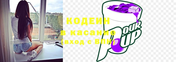 гашиш Балабаново
