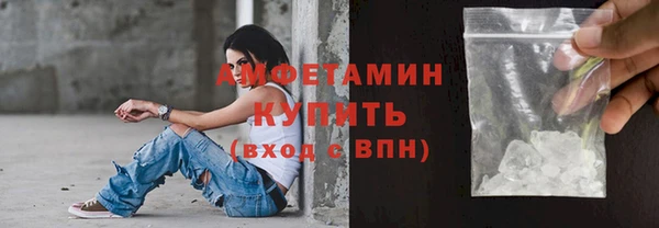 хмурый Балахна
