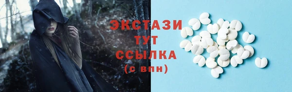 хмурый Балахна