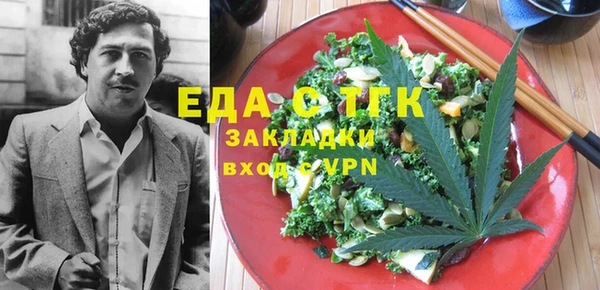 хмурый Балахна