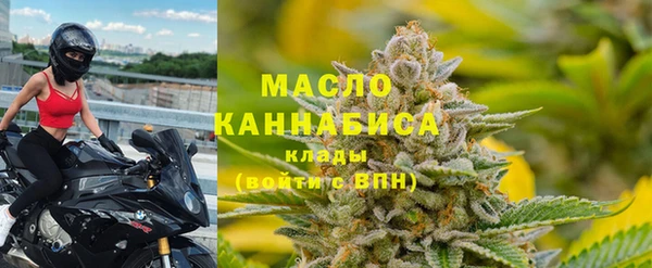 ALPHA-PVP Баксан