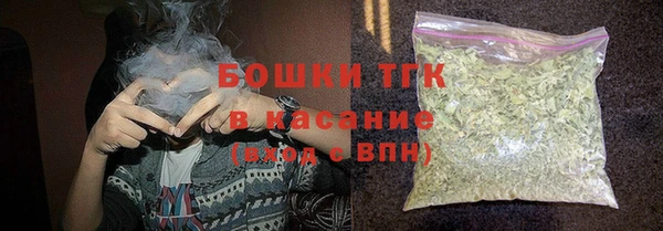 мдма Беломорск