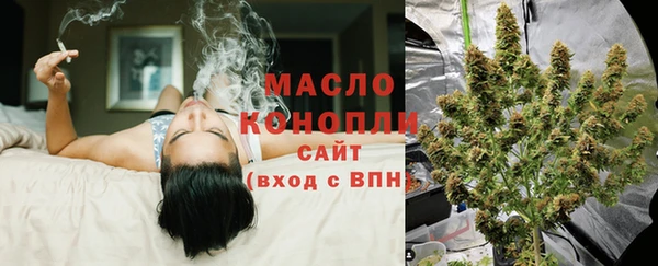 гашиш Балабаново