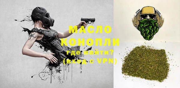 MDMA Premium VHQ Белоозёрский