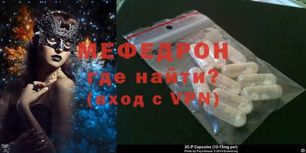 гашиш Балабаново