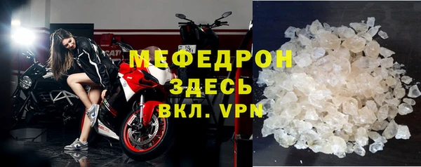 ALPHA-PVP Баксан