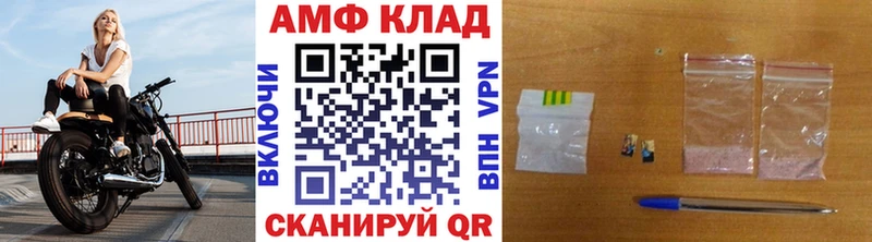Первитин пудра  Кимры 